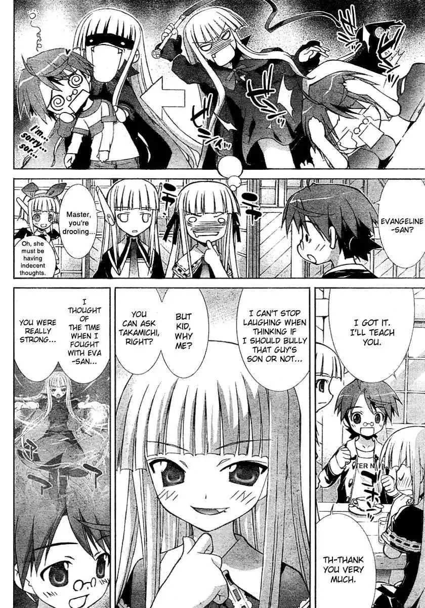 Negima!? Neo Chapter 12 7